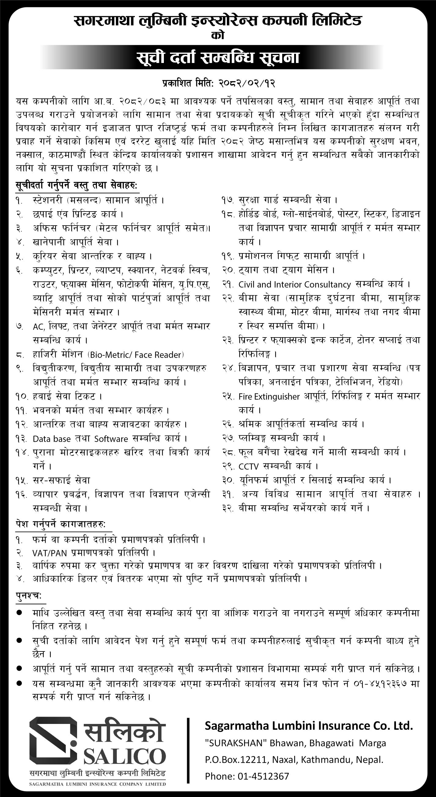 notice
